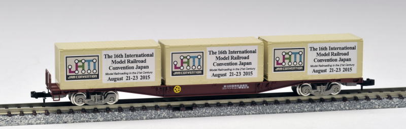 特別イベント・コンテスト | - JAM CONVENTION - 国際鉄道模型コンベンションOFFICAL WEBSITE