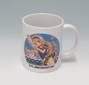 mag_cup1