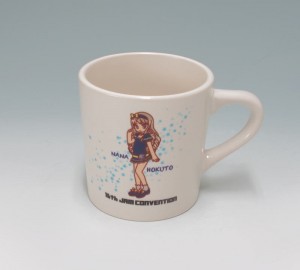 mag_cup2