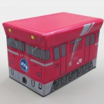 tetsudousyuunoubox_hokuto