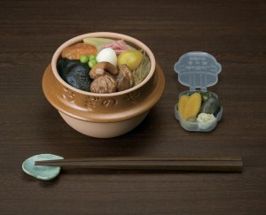 menu_oginoya