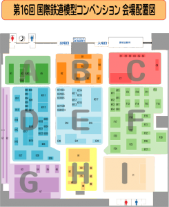 booth_map